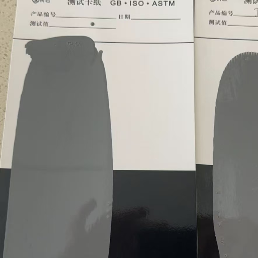 德令哈混凝土防碳化防护涂料
